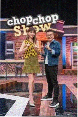 夜久久慢综艺午夜厨房第三季