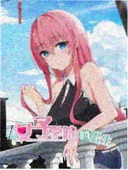 夜久久音乐综艺天台音乐会